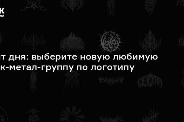 Купить наркотики москва