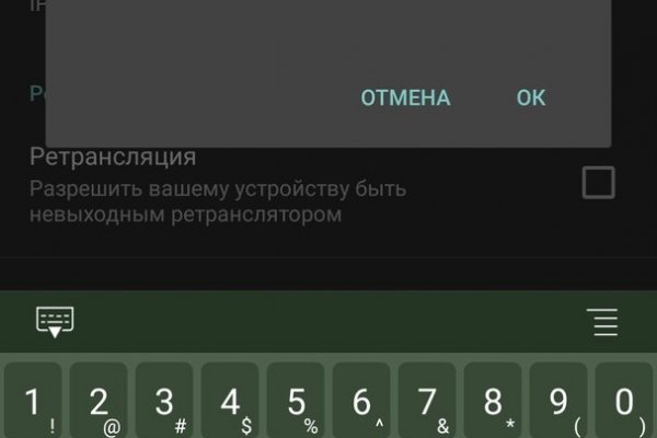 Kra42.cc Вход на сайт главная страница