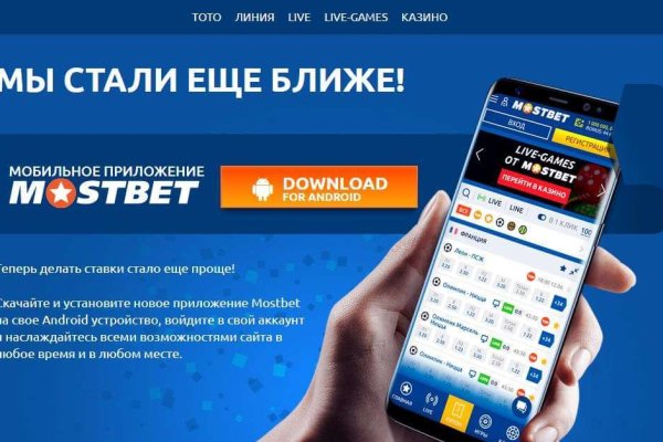 Кракен даркнет текст