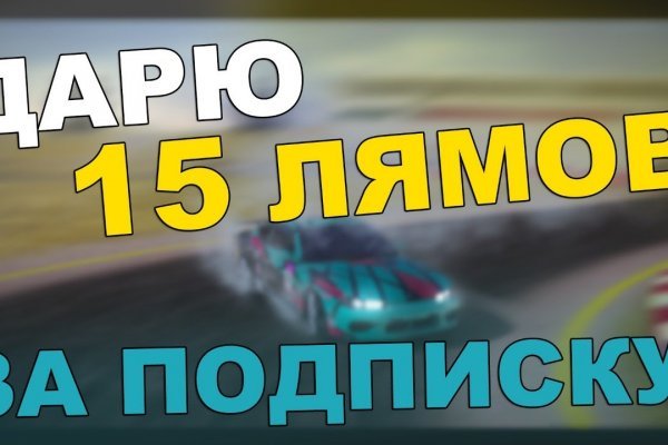 Kra41at