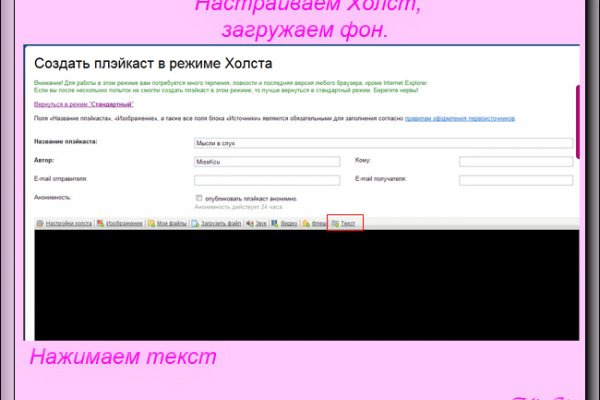 Kra42at