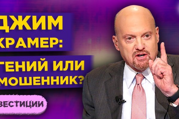 Список луковых tor сайтов