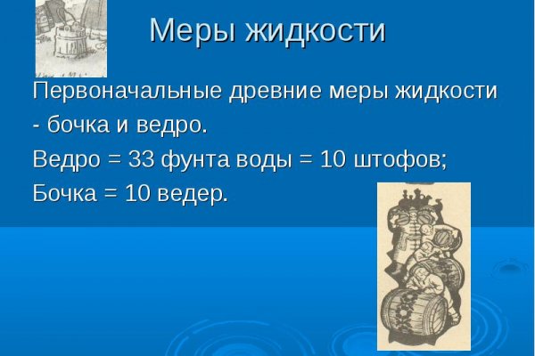 Kra36.at Вход на сайт главная страница