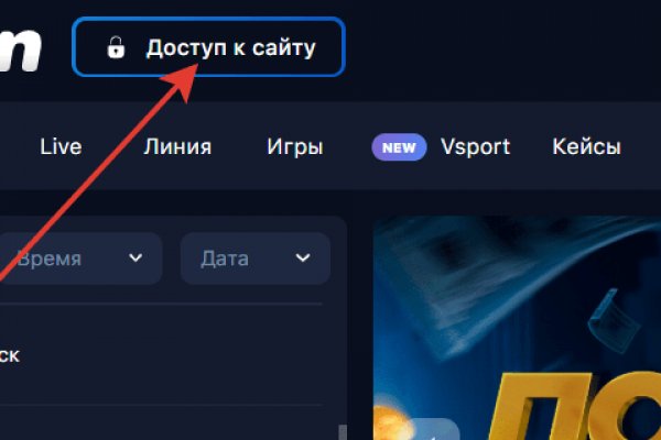 Кракен даркнет текст