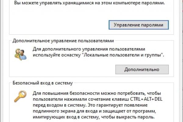Кракен ссылка 2025