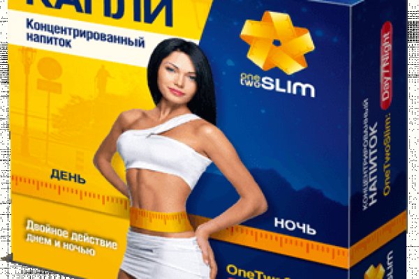 Кракен сайт kra cc