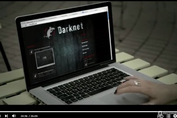 Вместо гидры