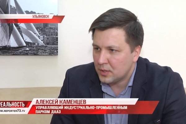 Ссылки тор браузер