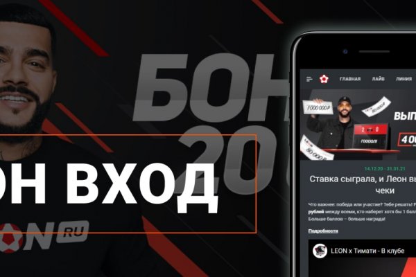 Kra48.at Вход на сайт главная страница