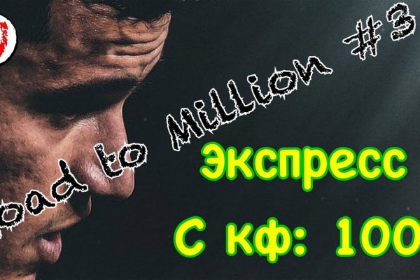 Гидра сайт в тор браузере ссылка