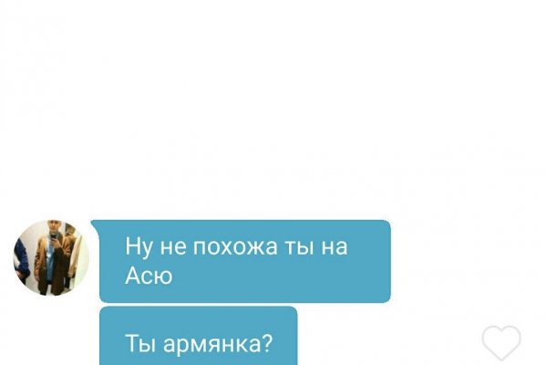 Кракен сайт наркотиков